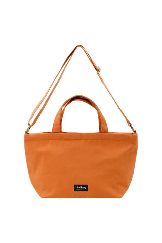 Sac cabas Sienne en coton bio - Alba