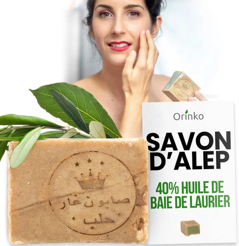 Savon d'Alep traditionnel x1 - 40% d'Huile de Baie de Laurier (120g)