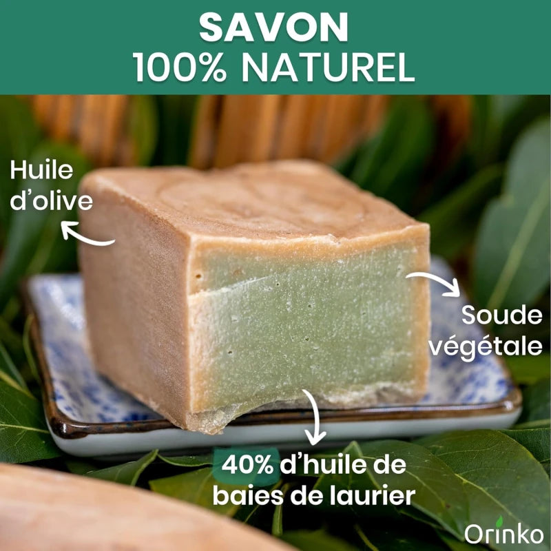 Savon d'Alep traditionnel x1 - 40% d'Huile de Baie de Laurier (120g)
