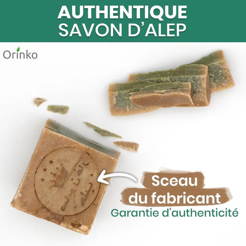 Savon d'Alep traditionnel x1 - 40% d'Huile de Baie de Laurier (120g)