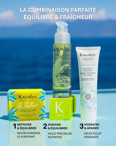 Huile Précieuse Nutritive - ANTI IMPERFECTIONS