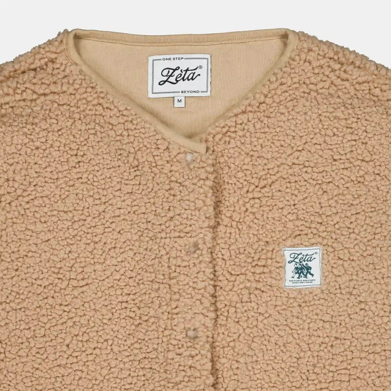 Veste Sherpa Camel sans manche