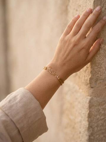 Bracelet Cordon Personnalisé – Gold filled 14k