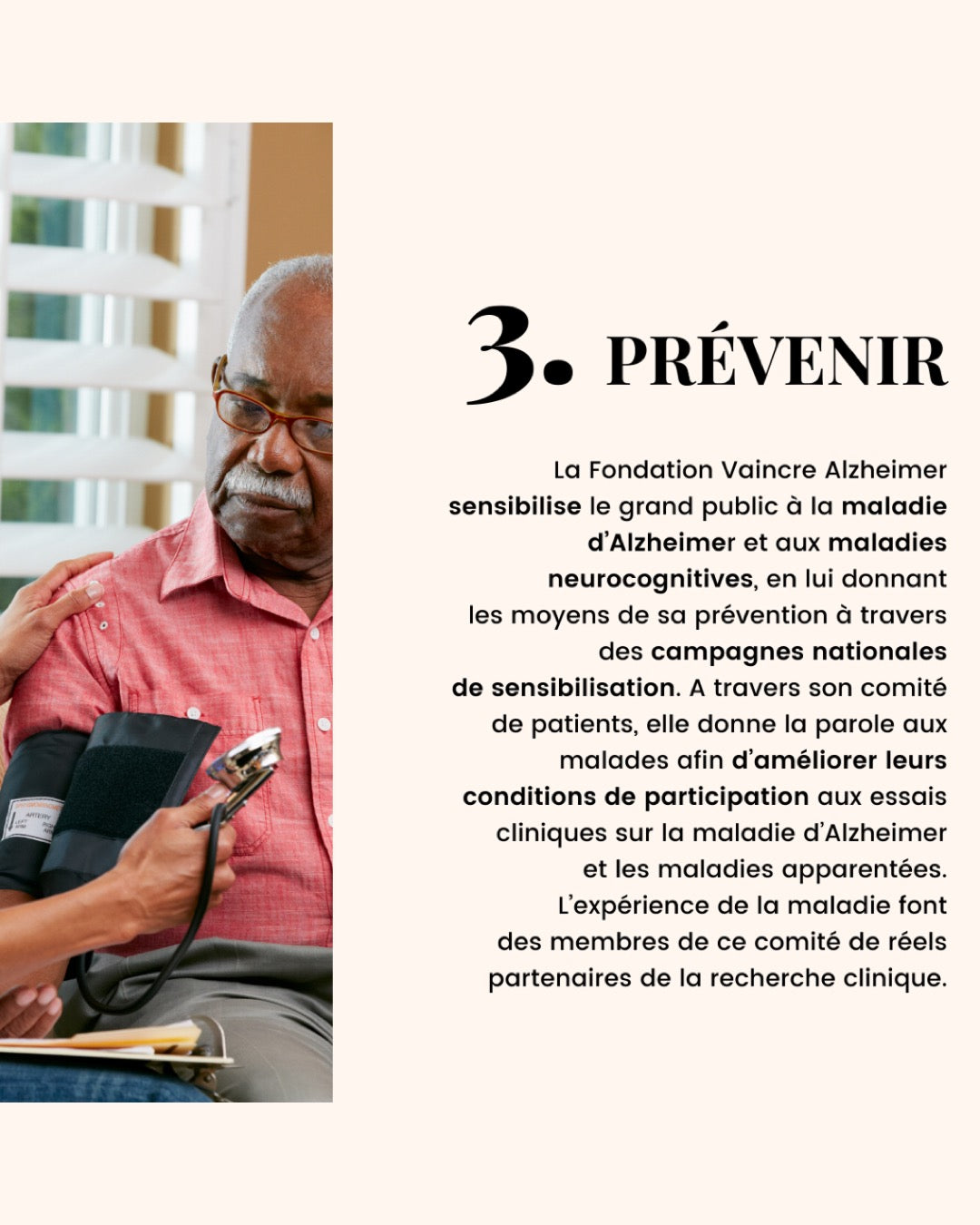 Fondation Vaincre Alzheimer