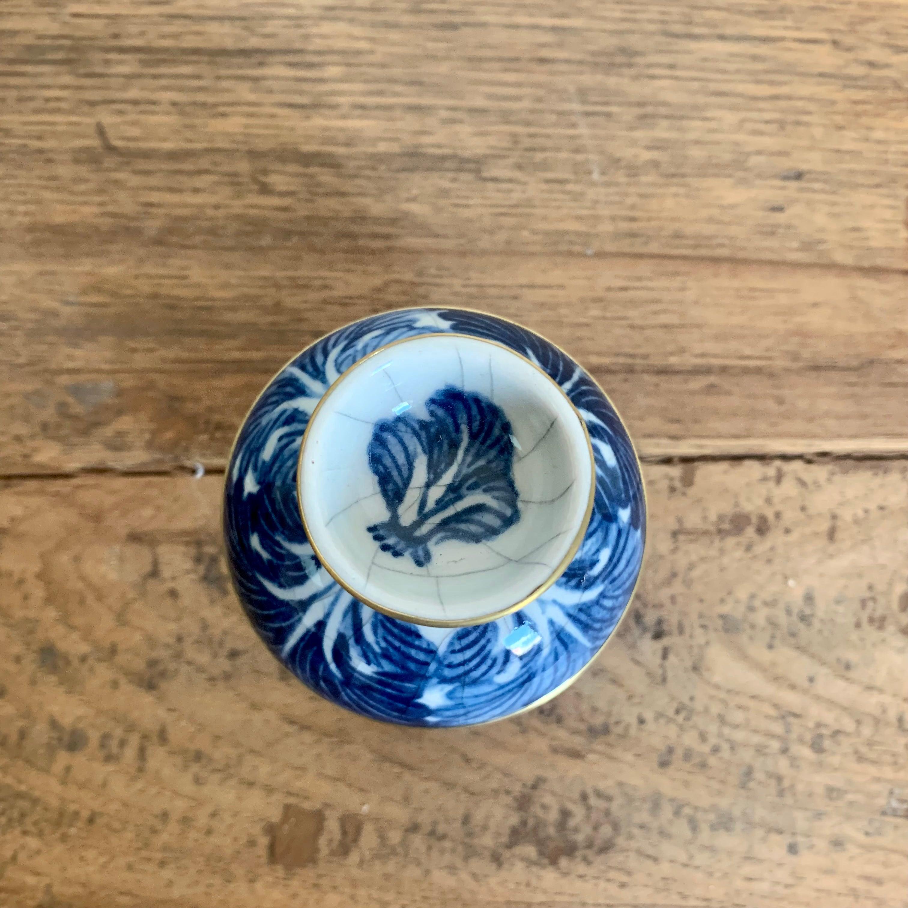 Petite jarre bleue de décoration faite main 