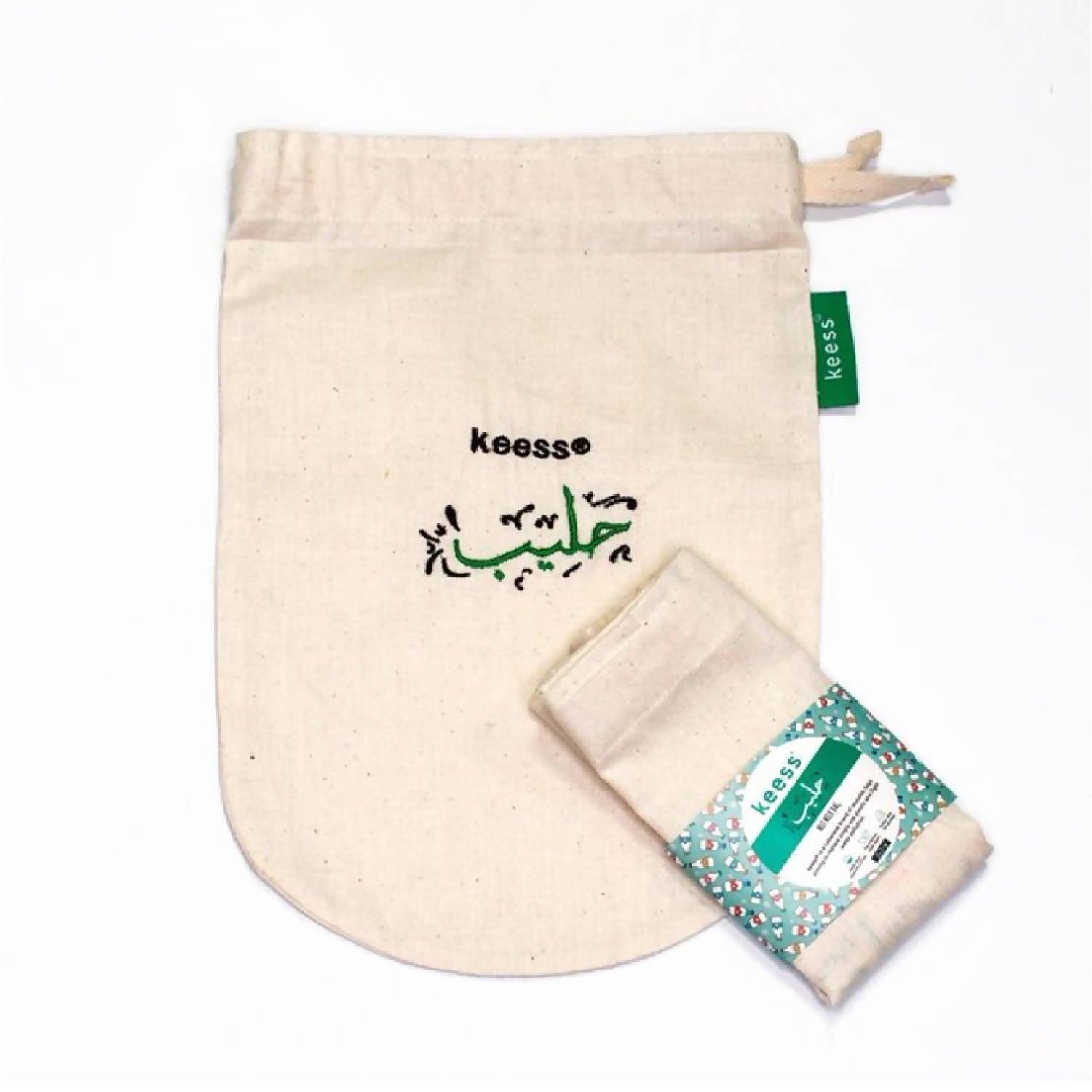 sac à lait réutilisable en coton fait main zéro déchet